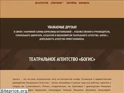 Sites similar to bogis-t.ru
