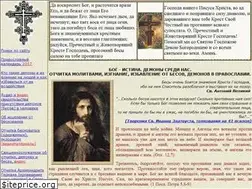 Sites similar to bogistina.info