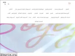 Sites similar to boglybogly.com