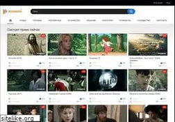 Sites similar to bogmedia.org