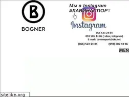 Sites similar to bogner.in.ua