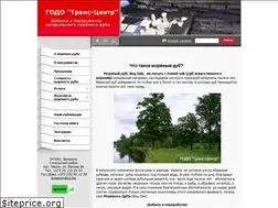 Sites similar to bogoak.biz