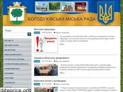 Sites similar to bogodukhiv-rada.gov.ua
