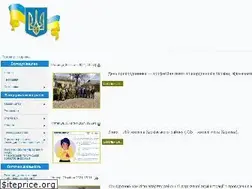 Sites similar to bogodukhivrda.gov.ua