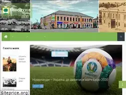 Sites similar to bogodukhov-city.com.ua