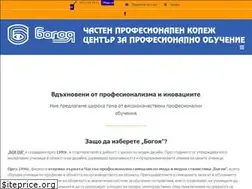 Sites similar to bogoia.net