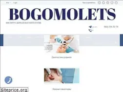 Sites similar to bogomoletsclinic.com.ua