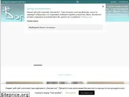 Sites similar to bogonosci.bg
