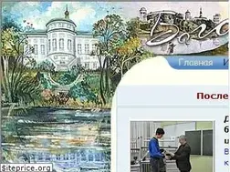 Sites similar to bogoroditsk.ru