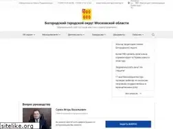 Sites similar to bogorodsky-okrug.ru