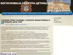 Sites similar to bogoslovija.me