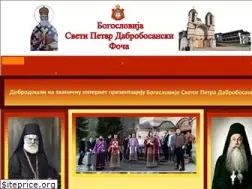 Sites similar to bogoslovijafoca.org