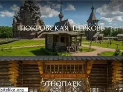 Sites similar to bogoslovka.ru