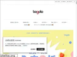 Sites similar to bogoto.com.tw