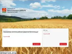Sites similar to bogotol-r.ru
