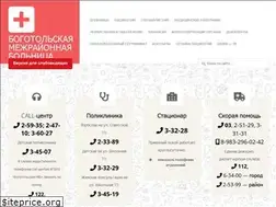 Sites similar to bogotolmed.ru