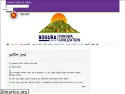 Sites similar to bogra.gov.bd