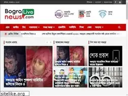 Sites similar to bogranewslive.com