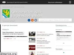 Sites similar to boguchansky-raion.ru