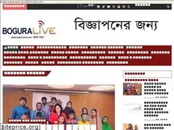 Sites similar to boguralive.com