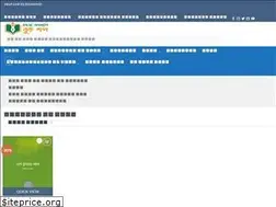 Sites similar to boguraonlinebookshop.com