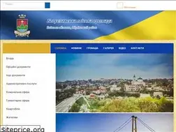 Sites similar to boguslavska-gromada.gov.ua