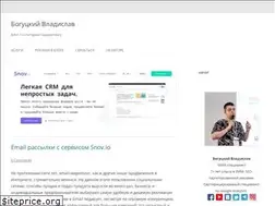 Sites similar to bogutskiy.org.ua