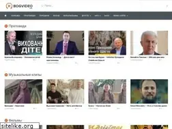 Sites similar to bogvideo.com