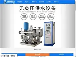 Sites similar to bohaigs.com