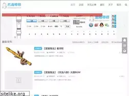 Sites similar to bohaiqinshi.com