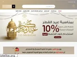 Sites similar to bohalteeb.com