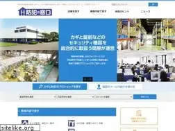 Sites similar to bohannomadoguchi.jp