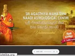 Sites similar to boharnaadi.com