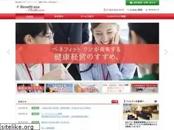 Sites similar to bohc.co.jp