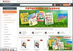 Sites similar to bohdan-books.com