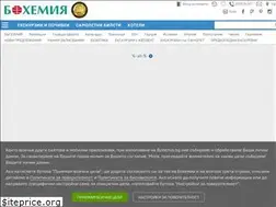 Sites similar to bohemia.bg