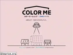 Sites similar to bohemiabox.com