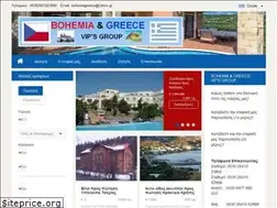 Sites similar to bohemiagreece.gr