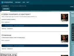 Sites similar to bohemicus.livejournal.com