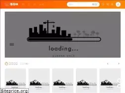 Sites similar to bohezhu.com