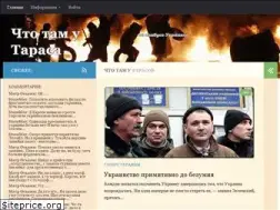 Sites similar to bohn.ru