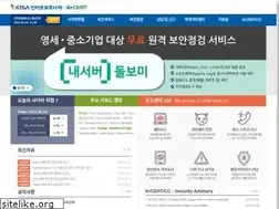Sites similar to boho.or.kr
