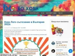 Sites similar to bohobby.com