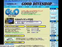 Sites similar to boholgood.com