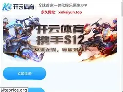 Sites similar to boholsundaypost.com