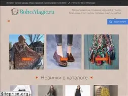 Sites similar to bohomagic.ru