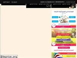 Sites similar to bohooth.team
