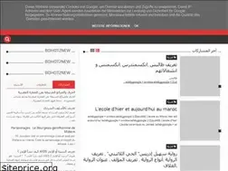 Sites similar to bohotmadrasiya.blogspot.com