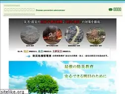 Sites similar to bohsai.jp