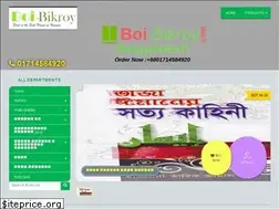 Sites similar to boi-bikroy.com